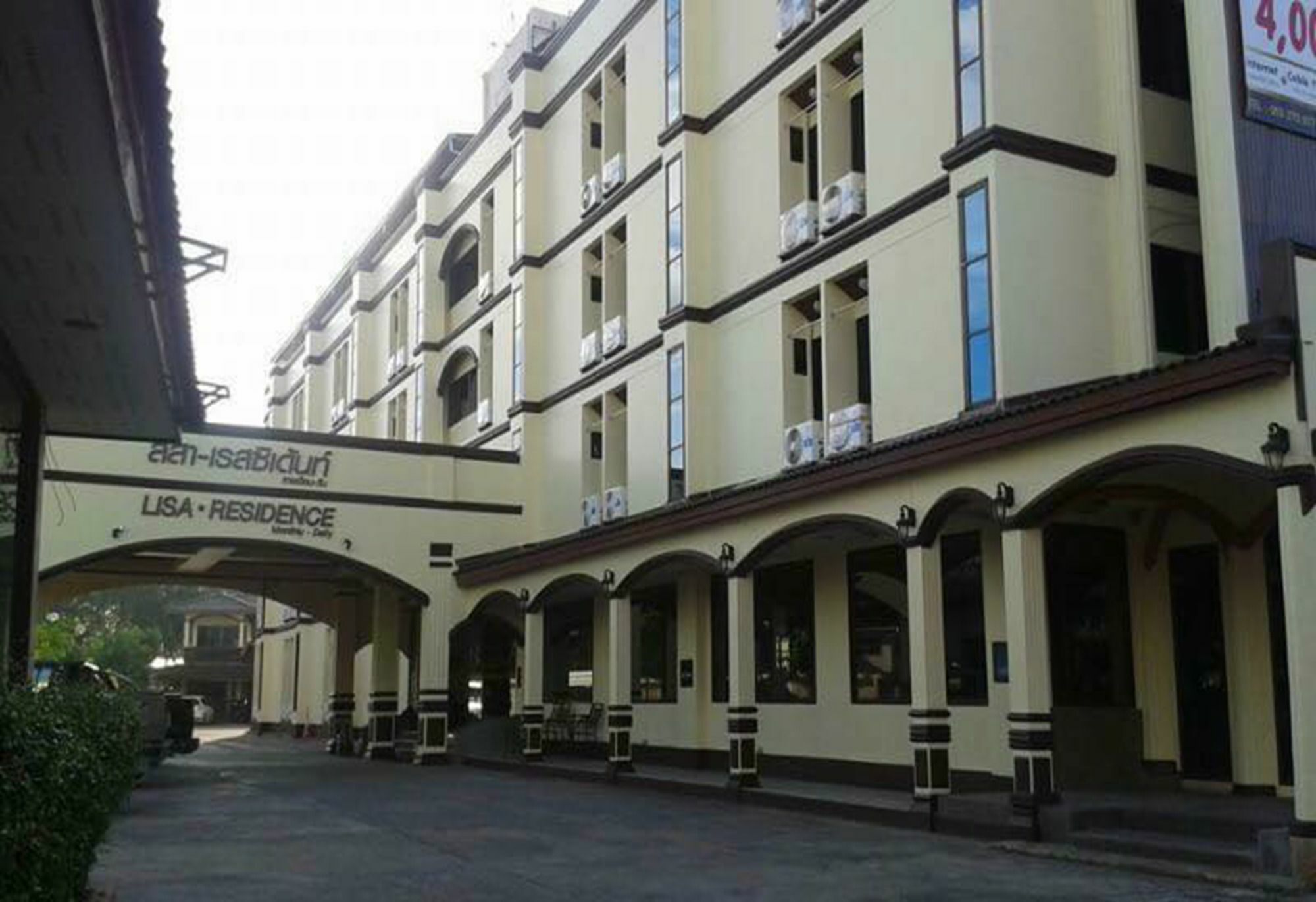 Lisa Chiang Mai Hotel Екстериор снимка